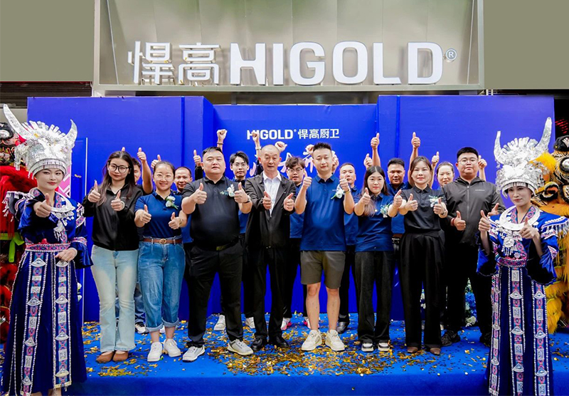 黔韵新章 原创生辉！悍高毕节厨卫原创馆盛大启幕 西南厨居新篇